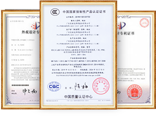EVO视讯平台-品质保证